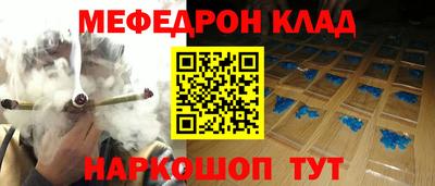 сатива Среднеуральск