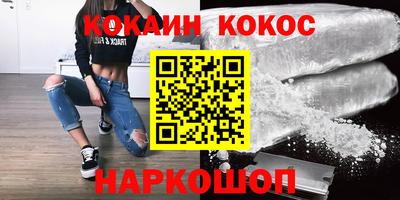 сатива Среднеуральск