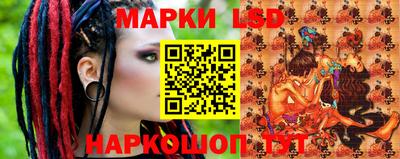 сатива Среднеуральск