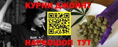 сатива Среднеуральск