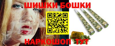 амфетамин Ставрополь