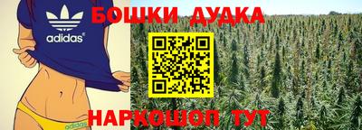 сатива Среднеуральск