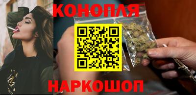 сатива Среднеуральск