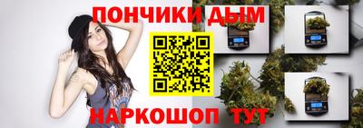 амфетамин Ставрополь