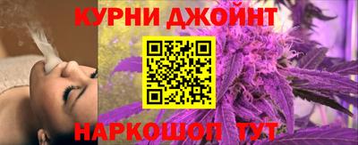 наркотики Старая Купавна