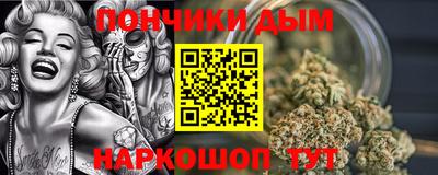 сатива Среднеуральск
