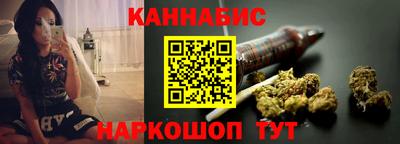 наркотики Старая Купавна