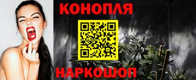 сатива Среднеуральск
