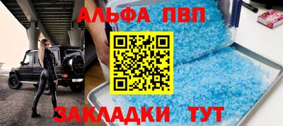 сатива Среднеуральск