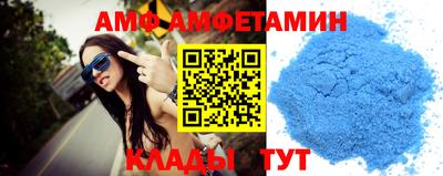 сатива Среднеуральск
