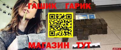сатива Среднеуральск