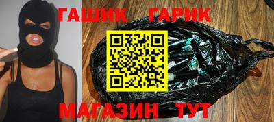 наркотики Старая Купавна