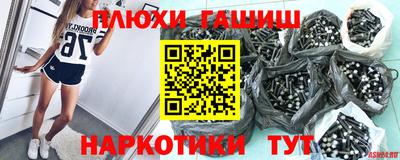 сатива Среднеуральск