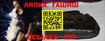 наркотики Старая Купавна