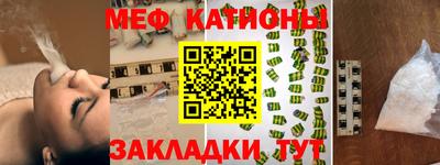 наркотики Старая Купавна