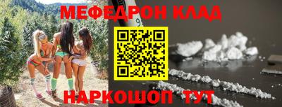 сатива Среднеуральск