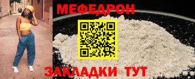 сатива Среднеуральск