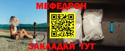 сатива Среднеуральск